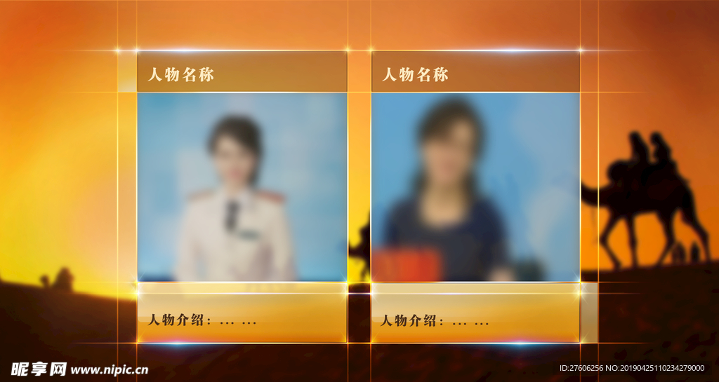 视频窗口设计