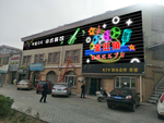 金旺角效果图