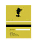 VIP会员卡