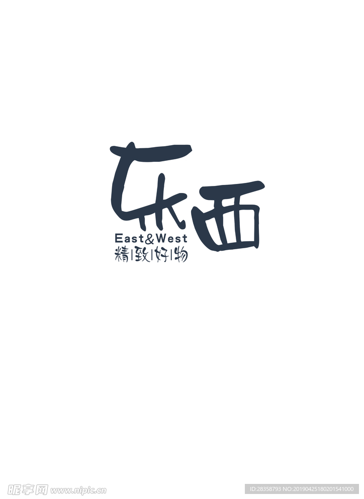 生活馆logo