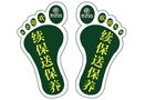 别克地贴