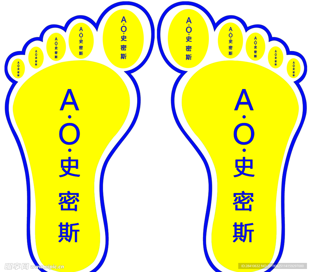 大脚丫