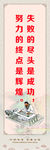 古典 中国风 边框 传统文化