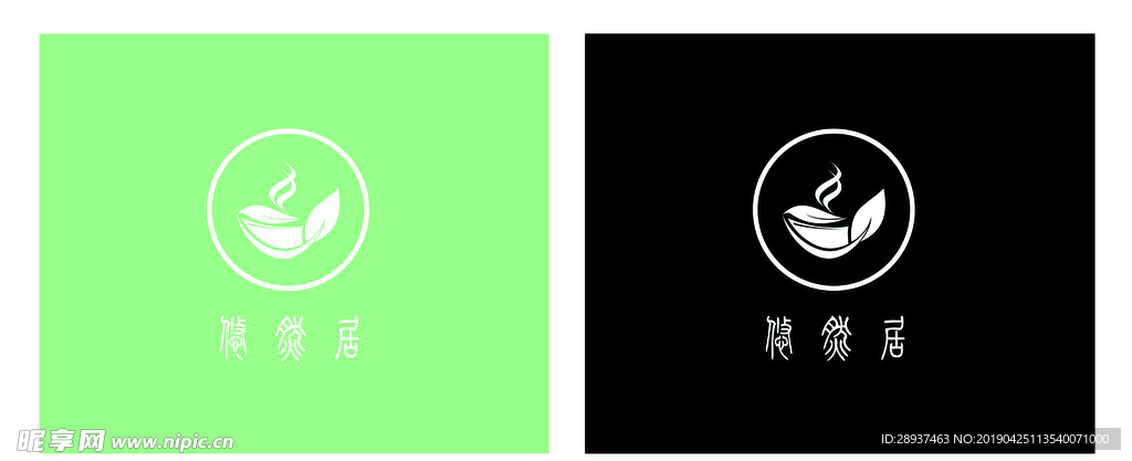 悠然居茶叶logo