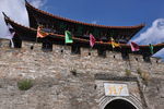 大理古城