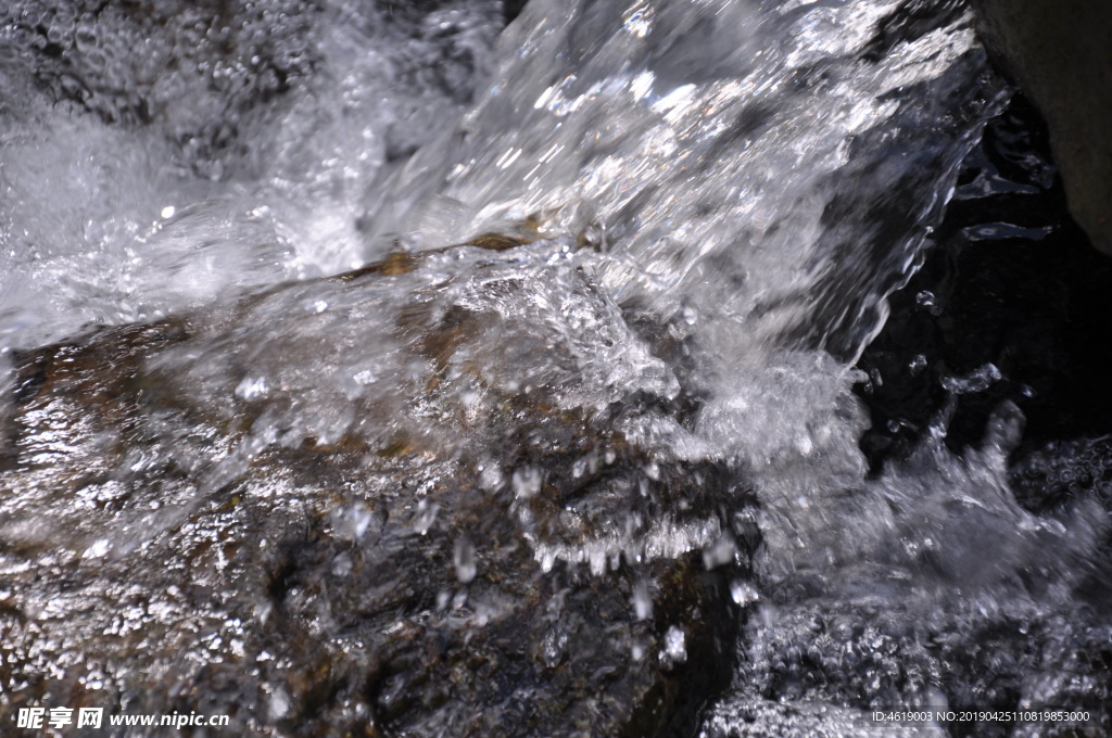 大理  活动 水