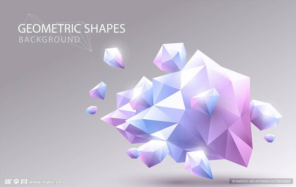 水晶