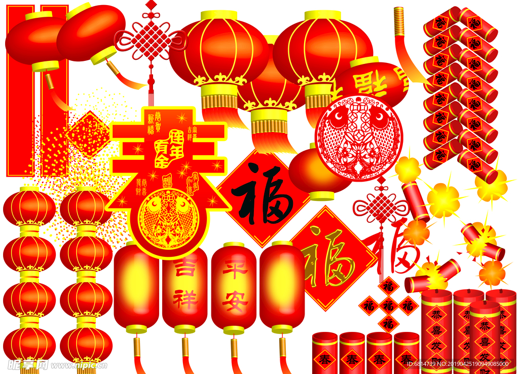 节日素材