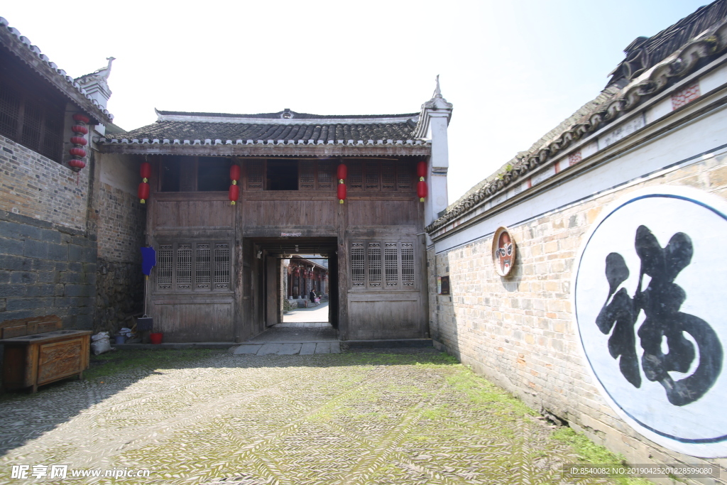 古村落 苗族 古建筑 风光 苗