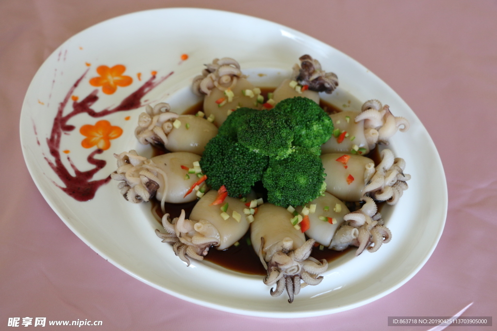 芥 味野生小墨鱼