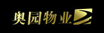 奥园物业LOGO