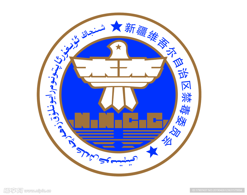 禁毒logo