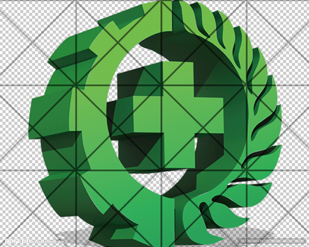 安全月logo 绿色立体