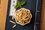 麦冬