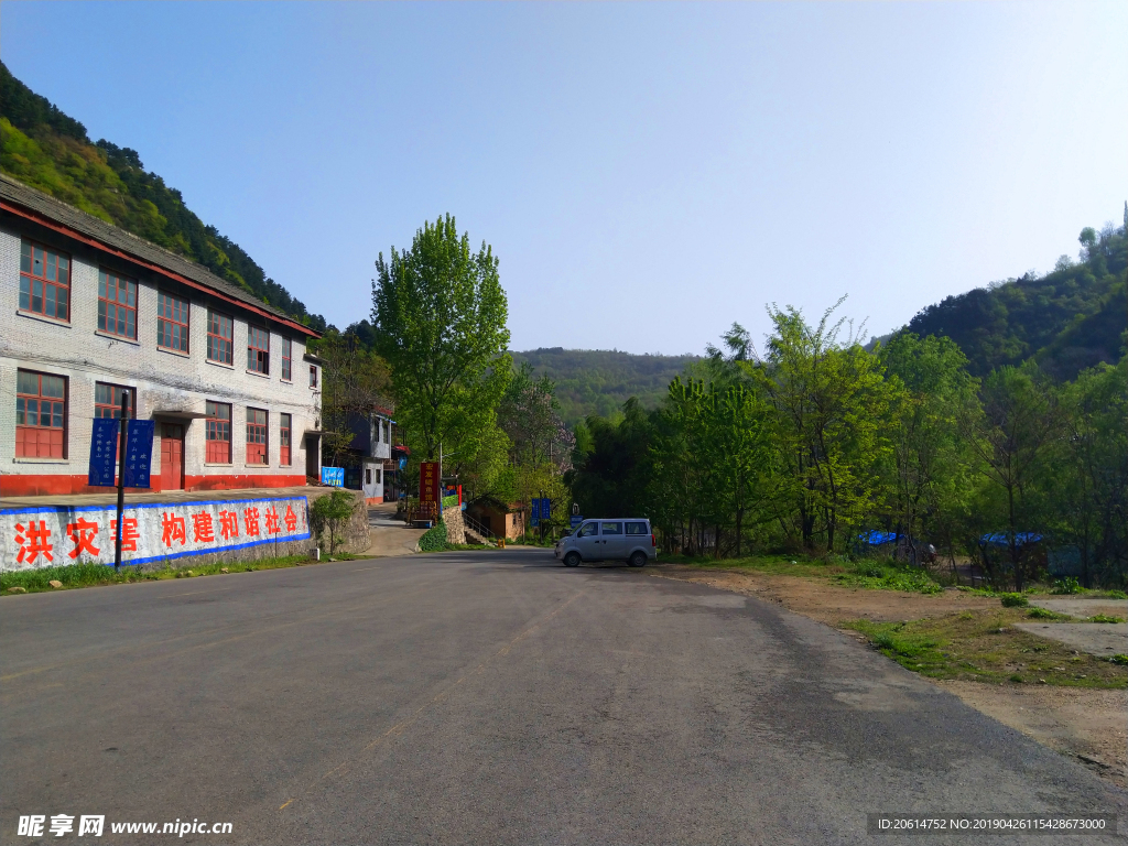 美丽的大山风景