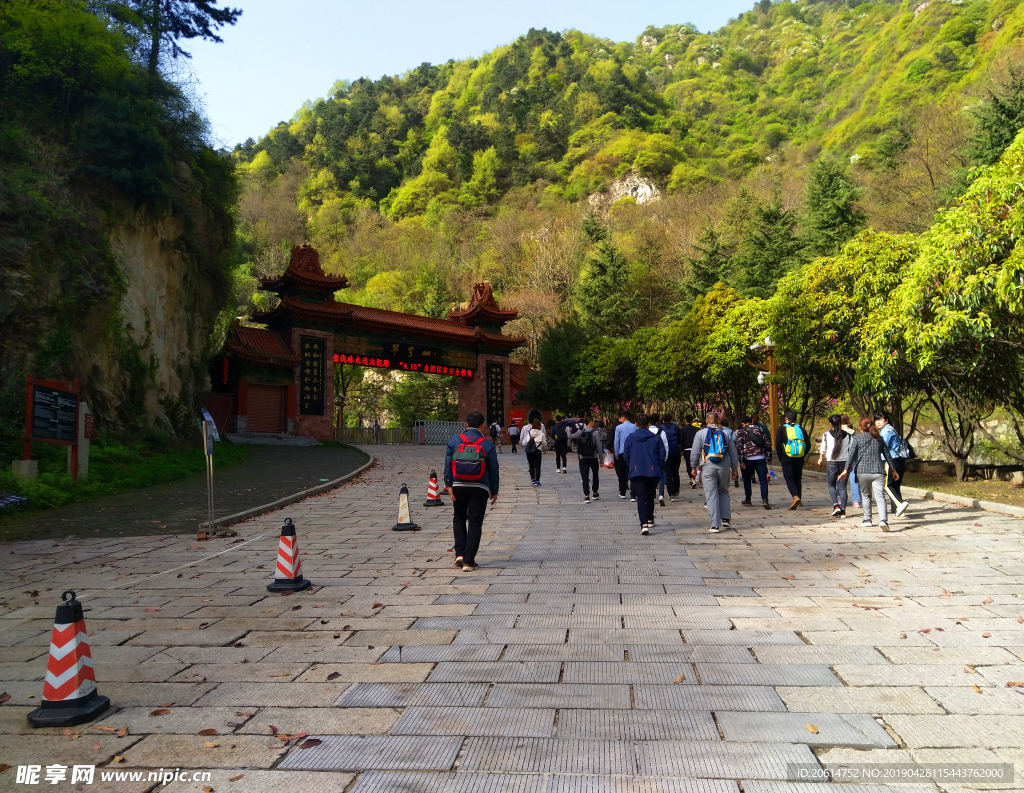 翠华山景区