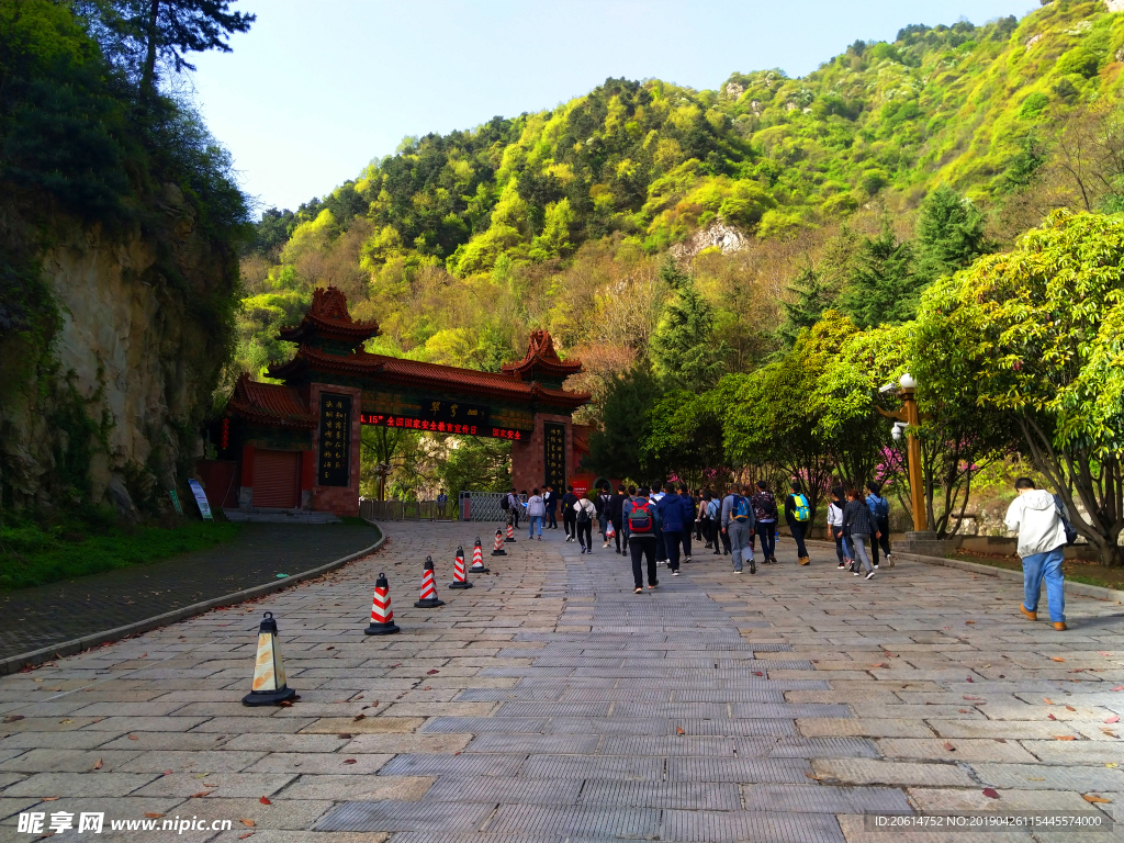 美丽的高山风景