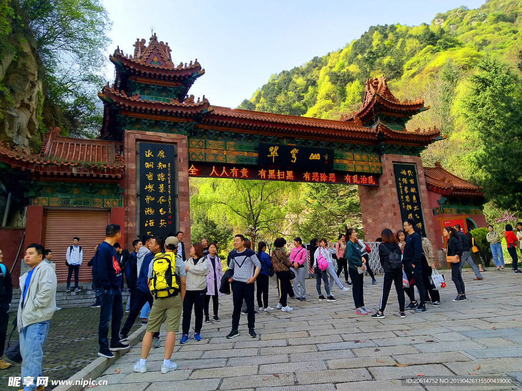 2020翠华山-旅游攻略-门票-地址-问答-游记点评，西安旅游旅游景点推荐-去哪儿攻略