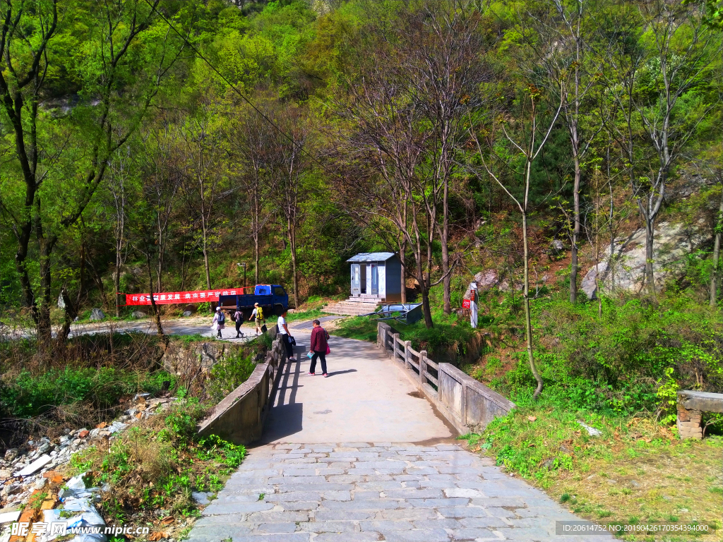 美丽的大山风景