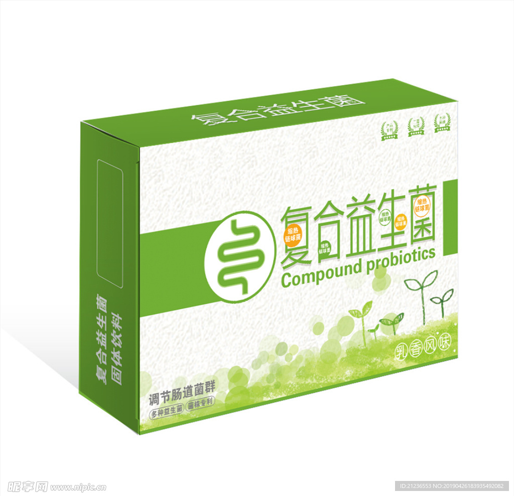 符合益生菌饮料