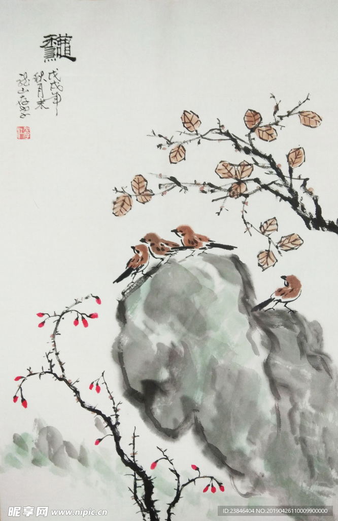 江存孝 国画秋