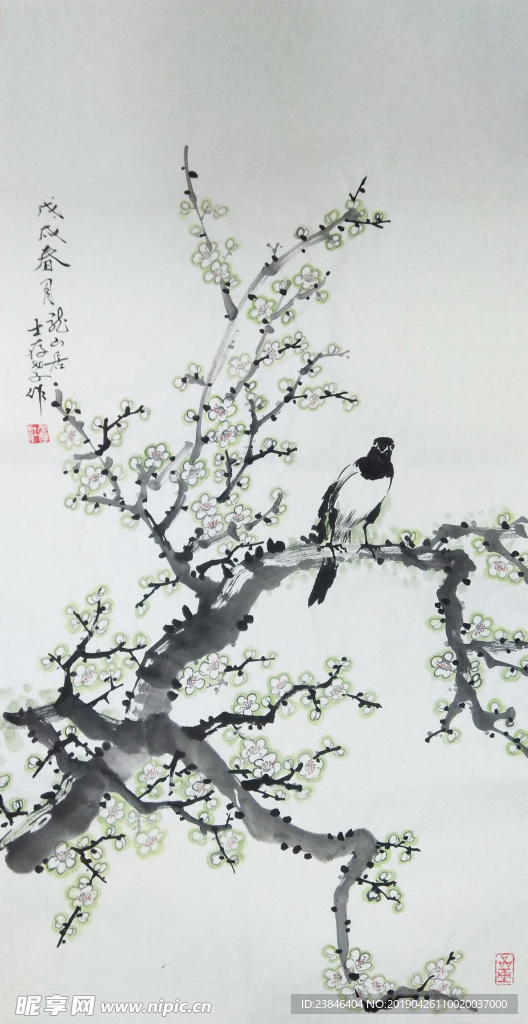 江存孝 喜鹊梅花