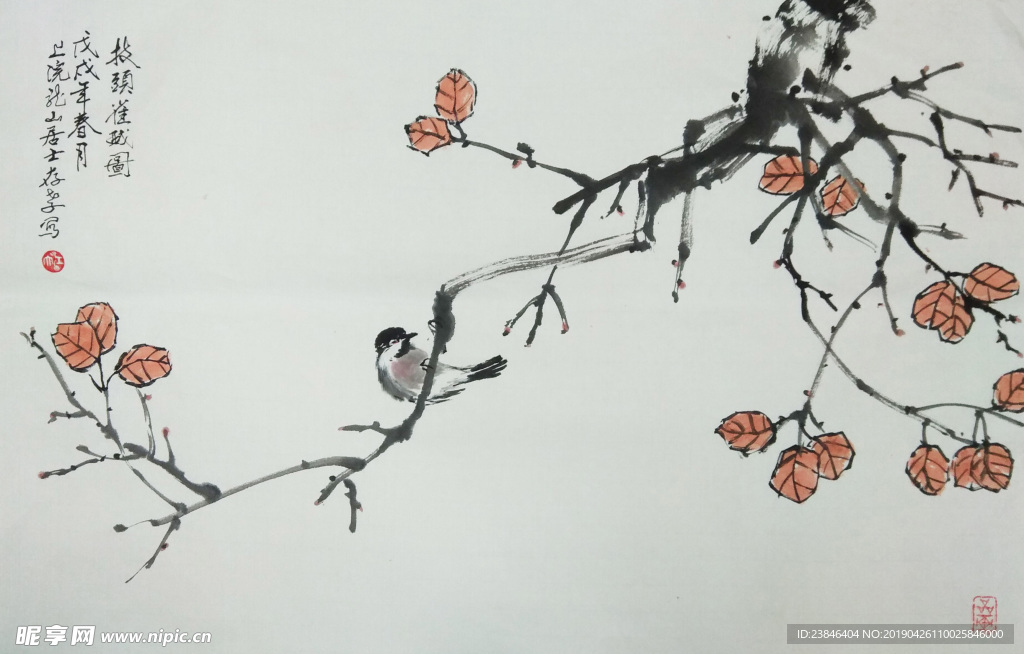 江存孝 枝头雀戏图