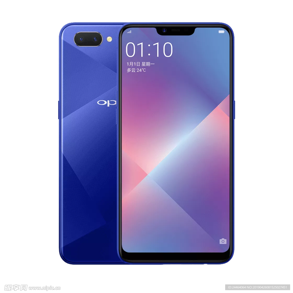 OPPO A5手机