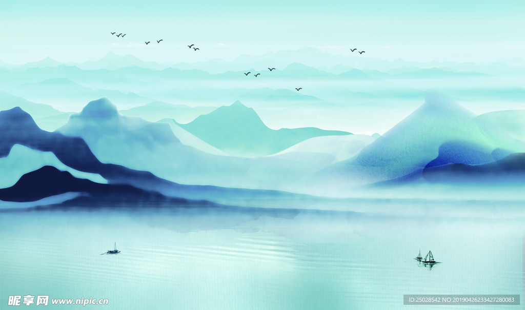 山水