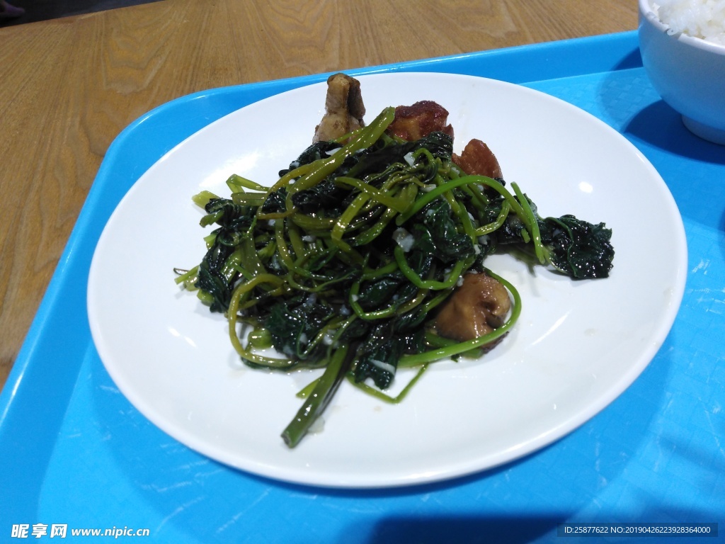 快餐 称菜