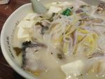 水煮鱼 豆腐鱼 腐鱼面
