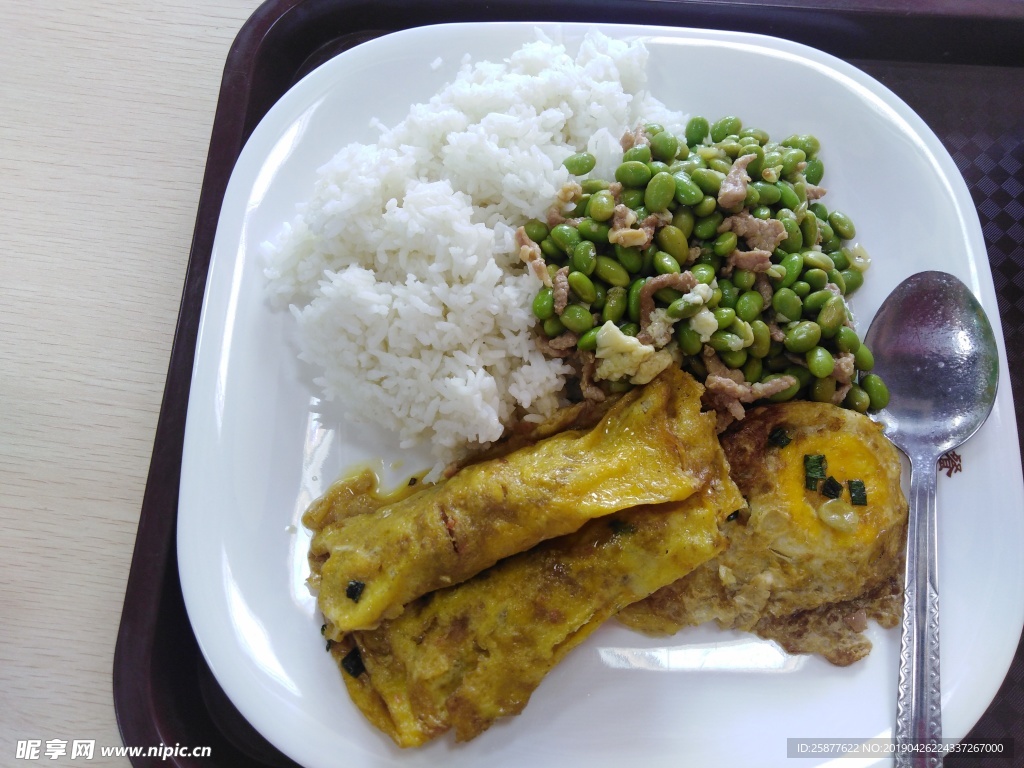 快餐 午饭