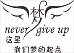 班服图吧