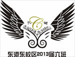 班服图案