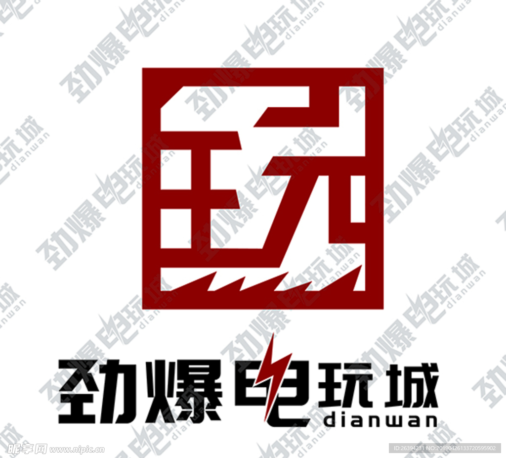 劲爆电玩城