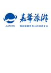嘉华旅游logo