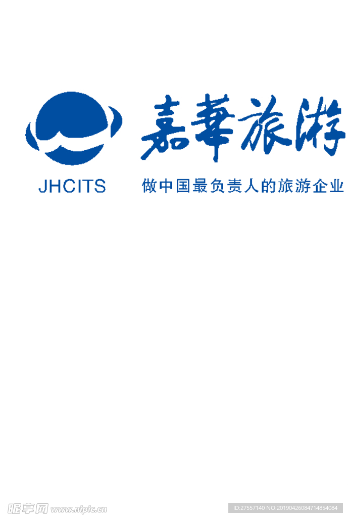 嘉华旅游logo
