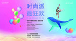 房地产