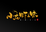 小龙虾