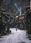 街道