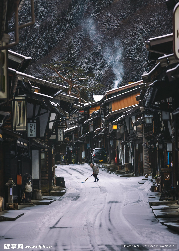 街道