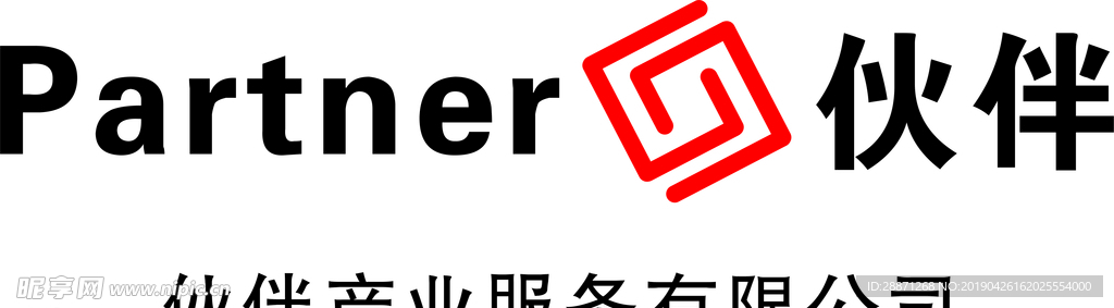 伙伴产业服务有限公司logo