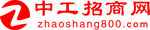 中工招商网 logo