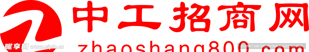 中工招商网 logo