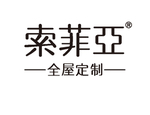 索菲亚logo