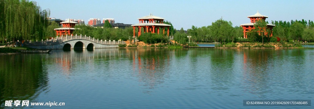 三台园