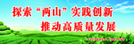 茶叶广告