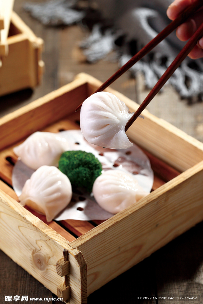 虾饺