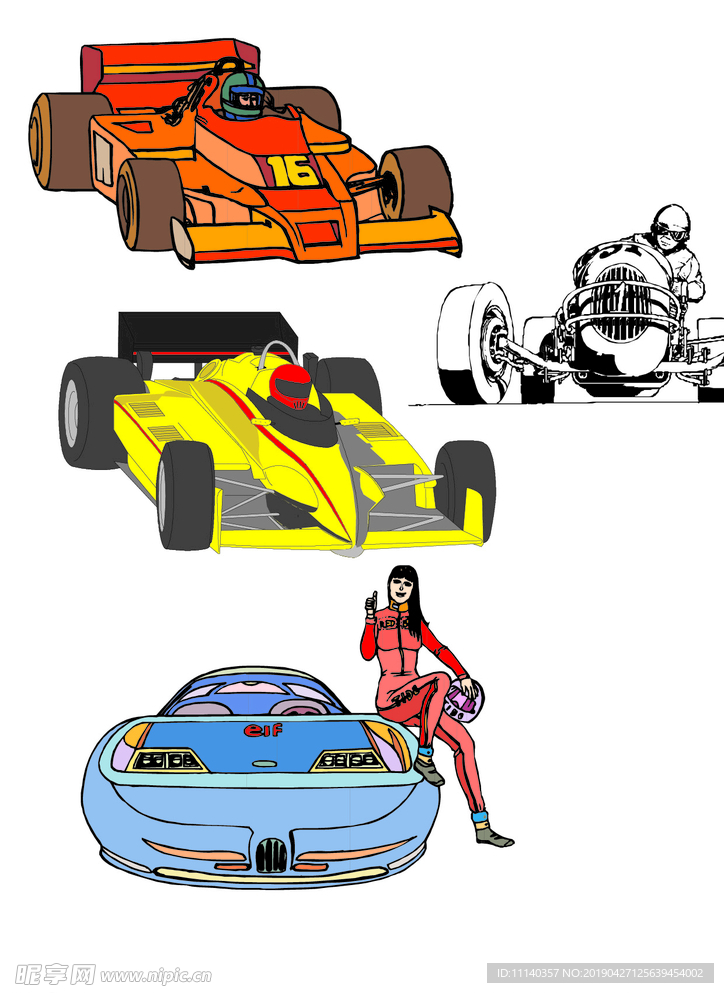 车