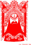 剪纸 纸艺  剪纸图案 剪纸花